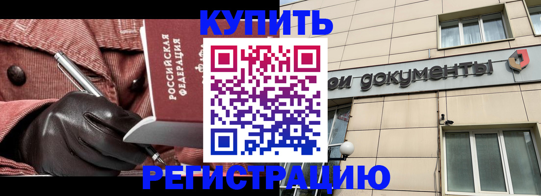 форма 3 в Туймазы